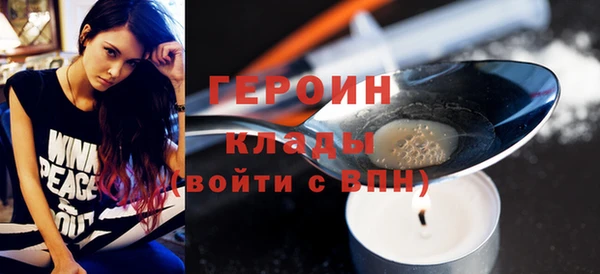 гашишное масло Иннополис