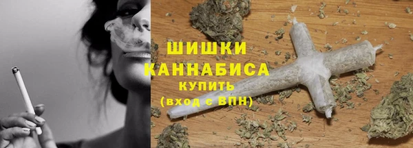 дистиллят марихуана Инсар