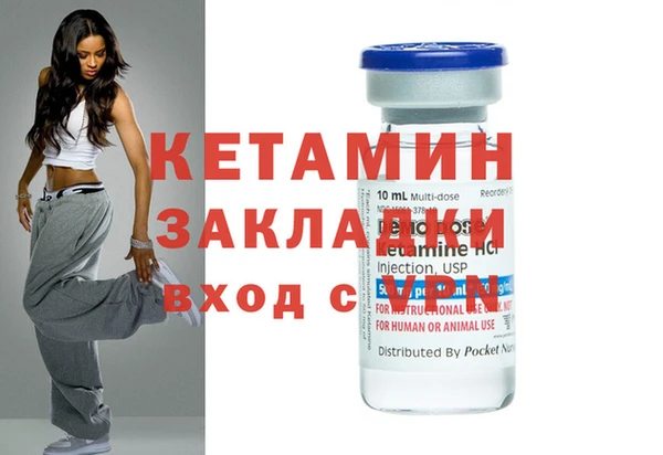 прущие крисы Инта