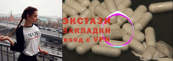 гашишное масло Иннополис