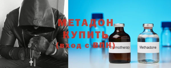 гашишное масло Иннополис