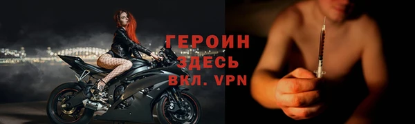 дистиллят марихуана Инсар
