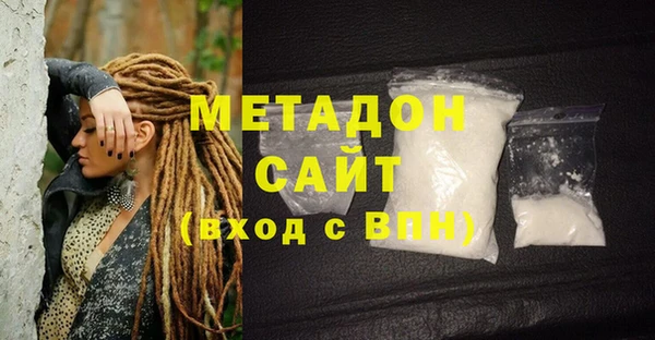 дистиллят марихуана Инсар
