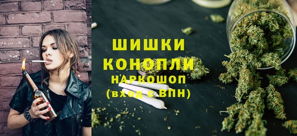 дистиллят марихуана Инсар
