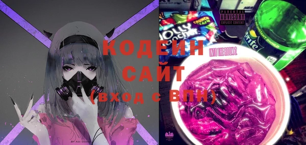 гашишное масло Иннополис