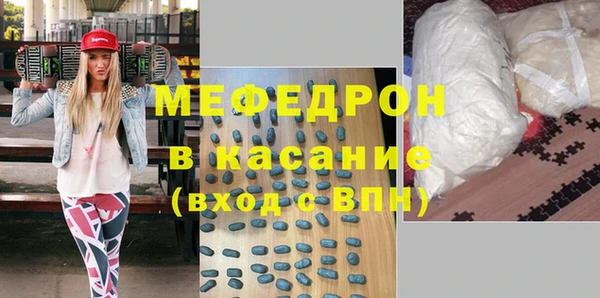 гашишное масло Иннополис