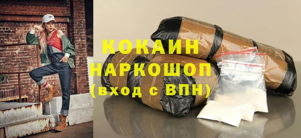 дистиллят марихуана Инсар