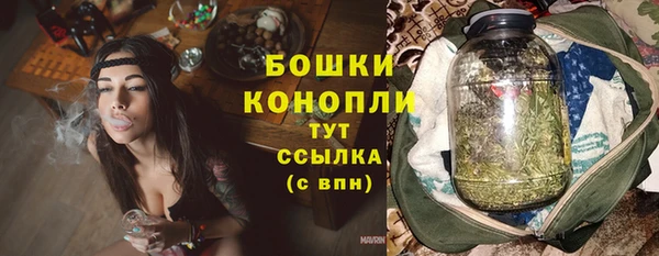 гашишное масло Иннополис