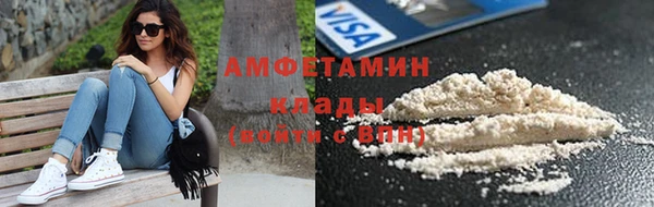 гашишное масло Иннополис