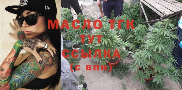 прущие крисы Инта