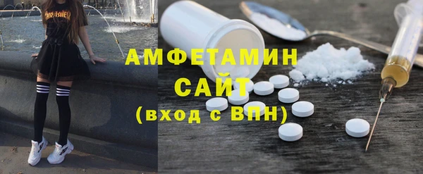 прущие крисы Инта