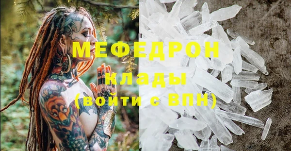 гашишное масло Иннополис
